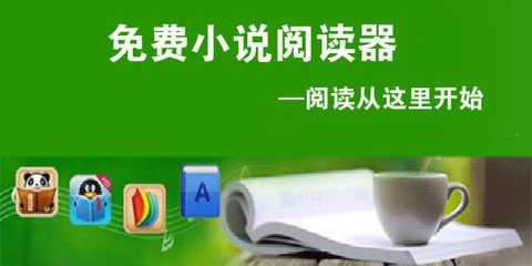 菲律宾圣保罗世界大学排名